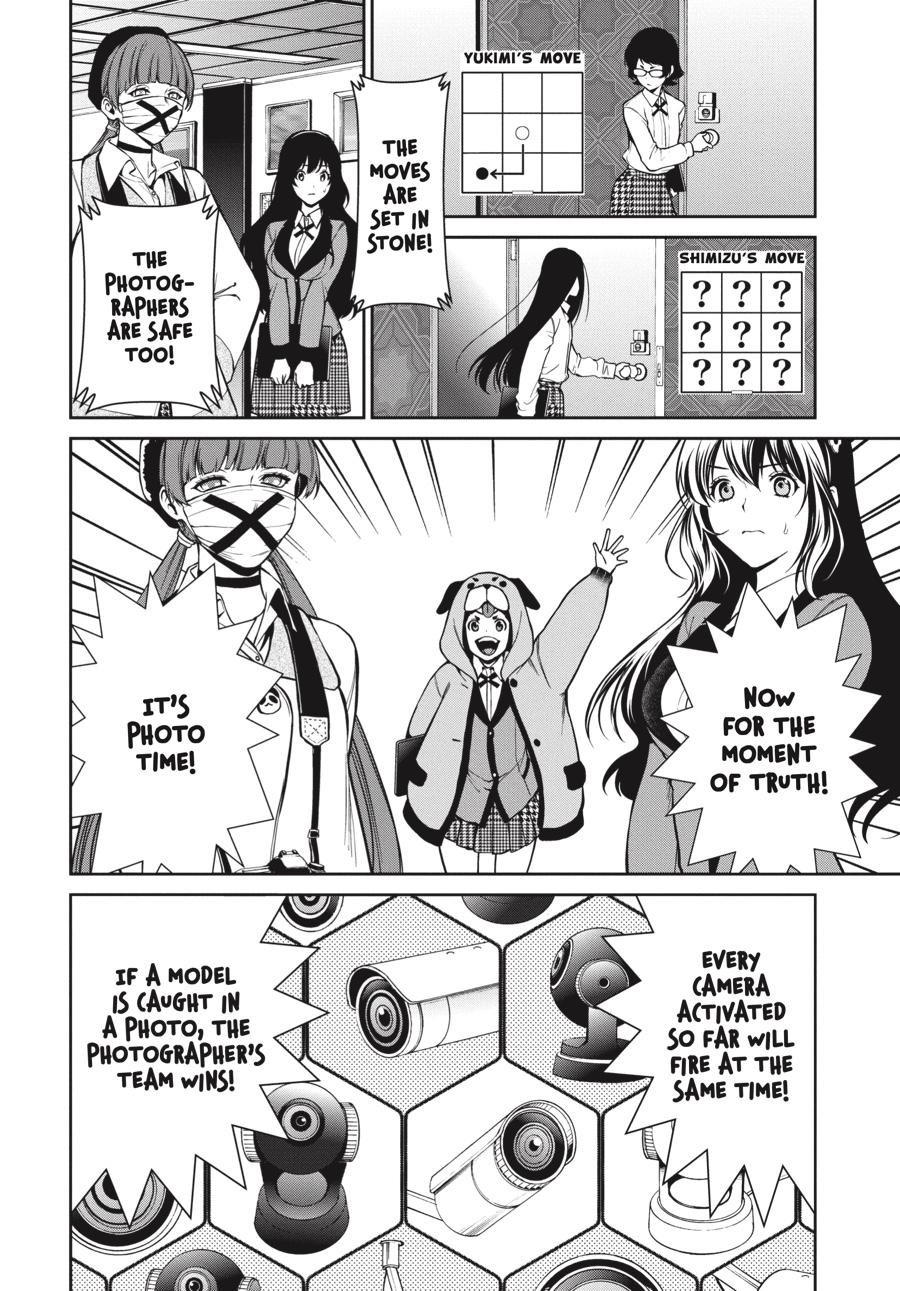 Kakegurui Twin Chapter 32 page 26 - Chapter 32