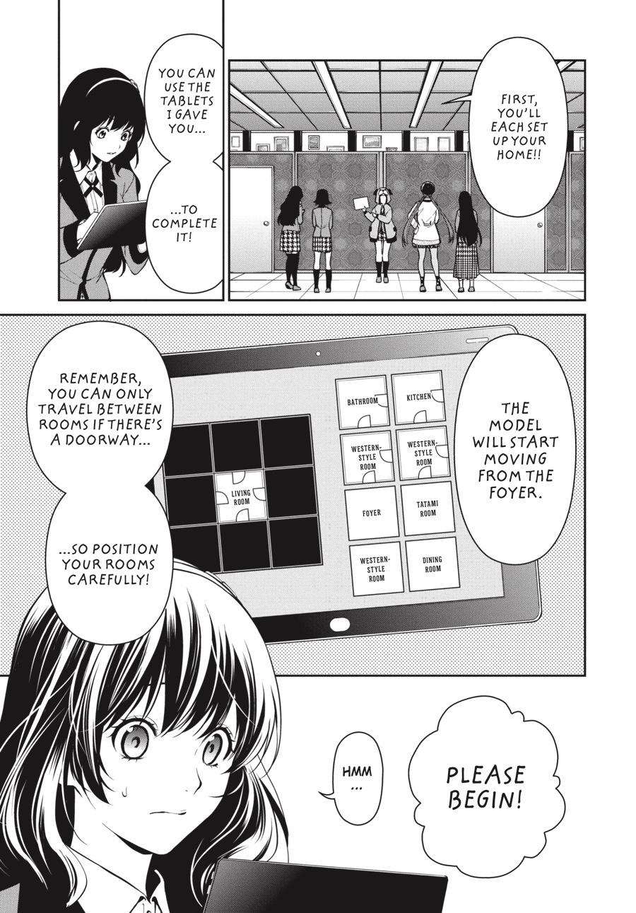 Kakegurui Twin Chapter 32 page 3 - Chapter 32