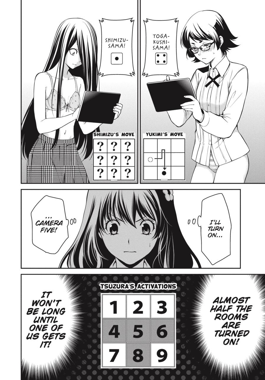 Kakegurui Twin Chapter 32 page 32 - Chapter 32