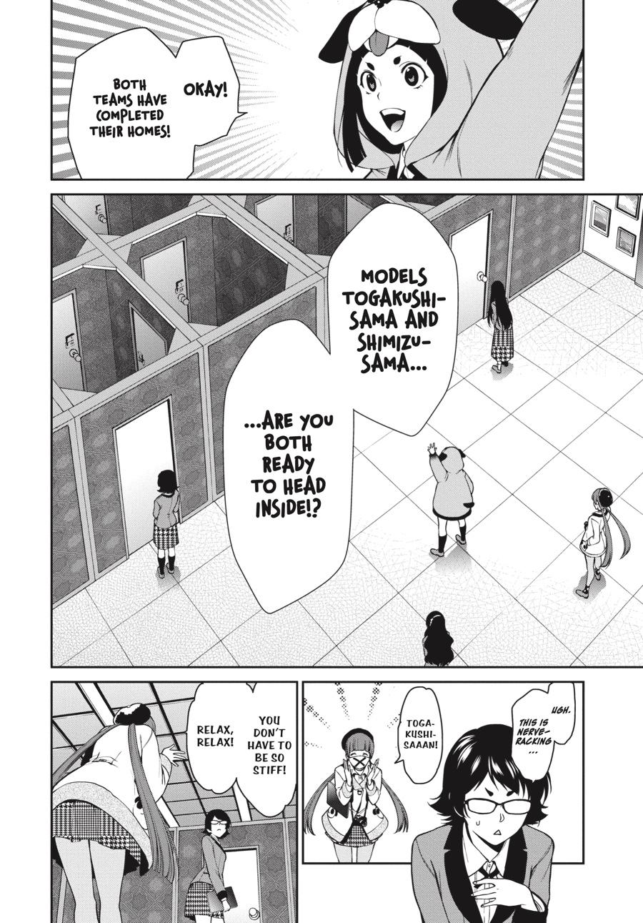 Kakegurui Twin Chapter 32 page 6 - Chapter 32