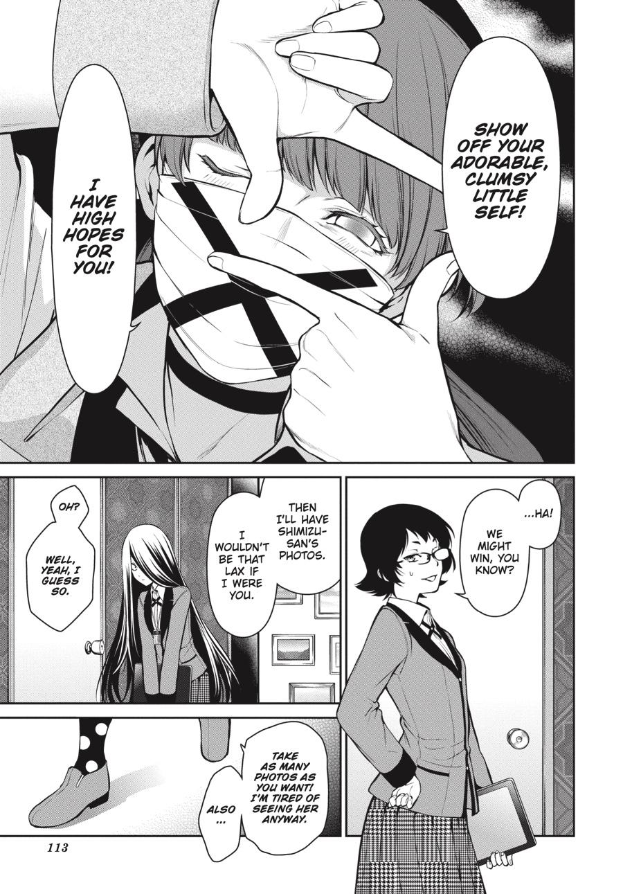 Kakegurui Twin Chapter 32 page 7 - Chapter 32