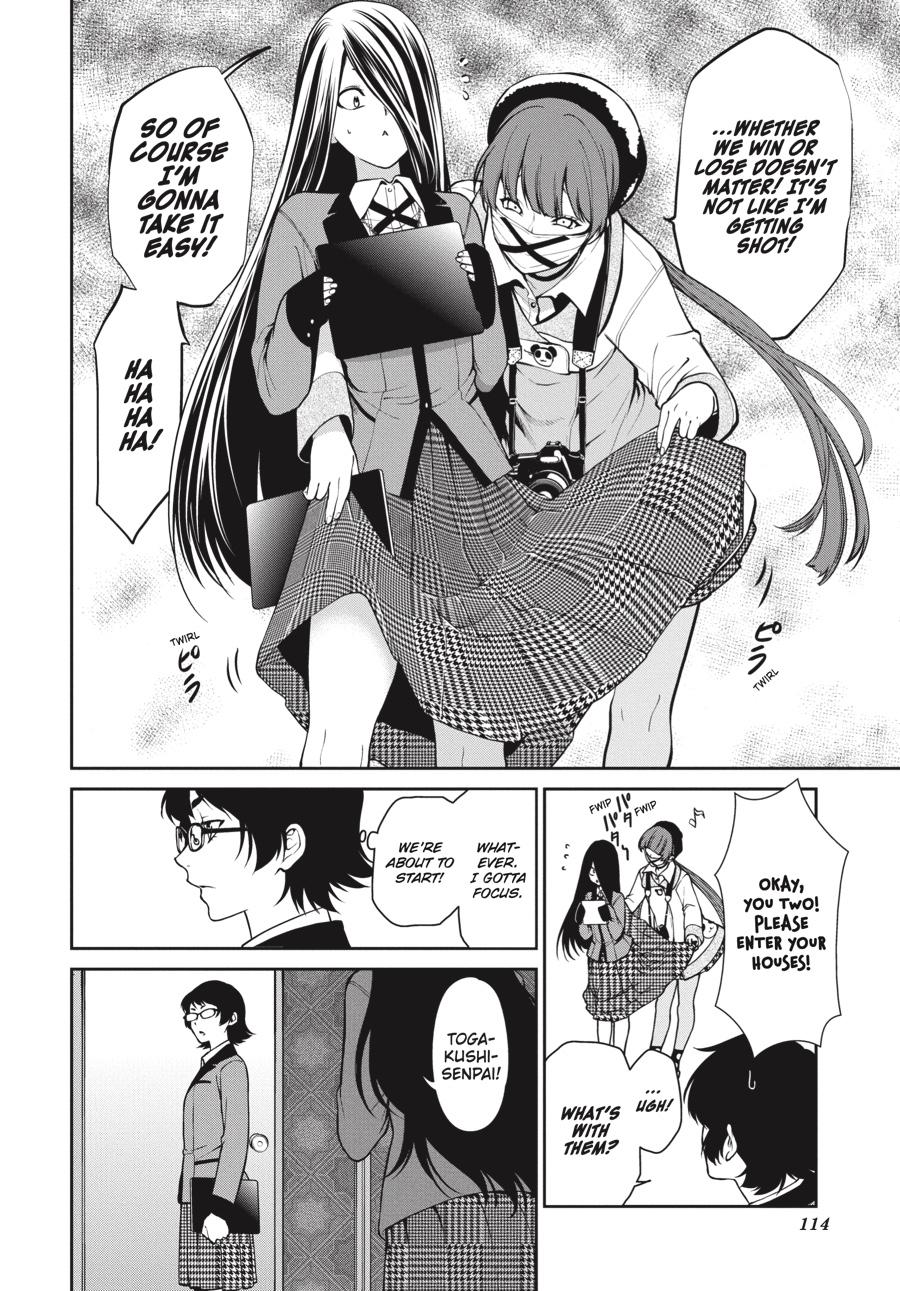 Kakegurui Twin Chapter 32 page 8 - Chapter 32