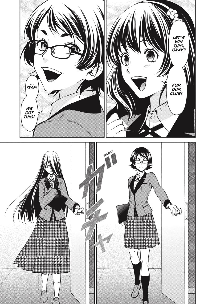 Kakegurui Twin Chapter 32 page 9 - Chapter 32