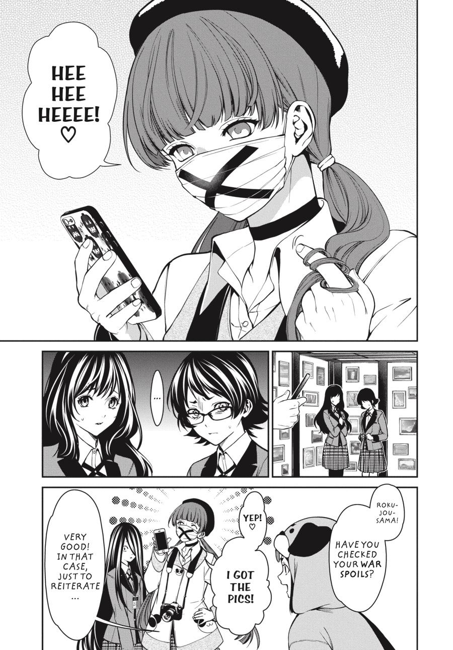 Kakegurui Twin Chapter 33 page 1 - Chapter 33