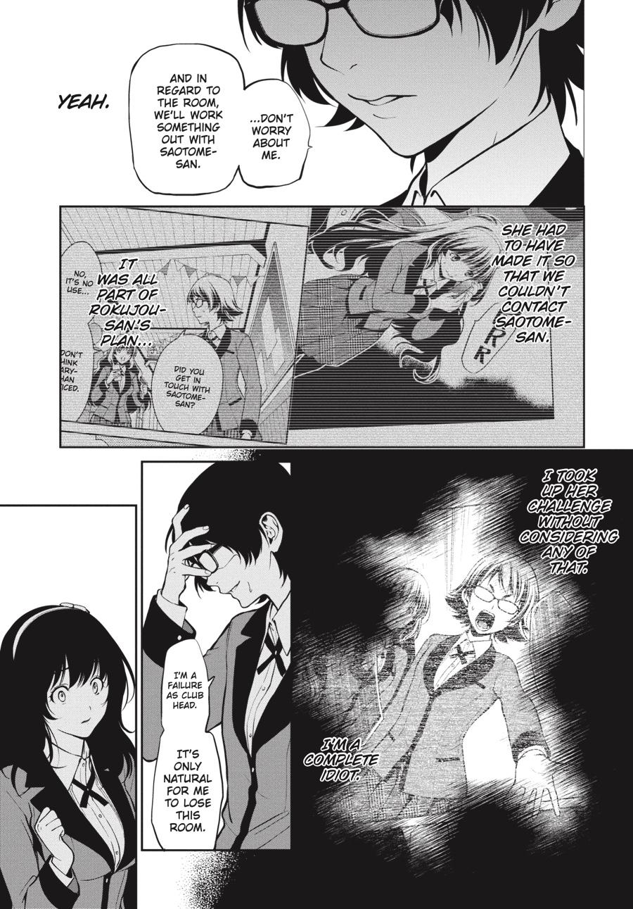Kakegurui Twin Chapter 33 page 11 - Chapter 33