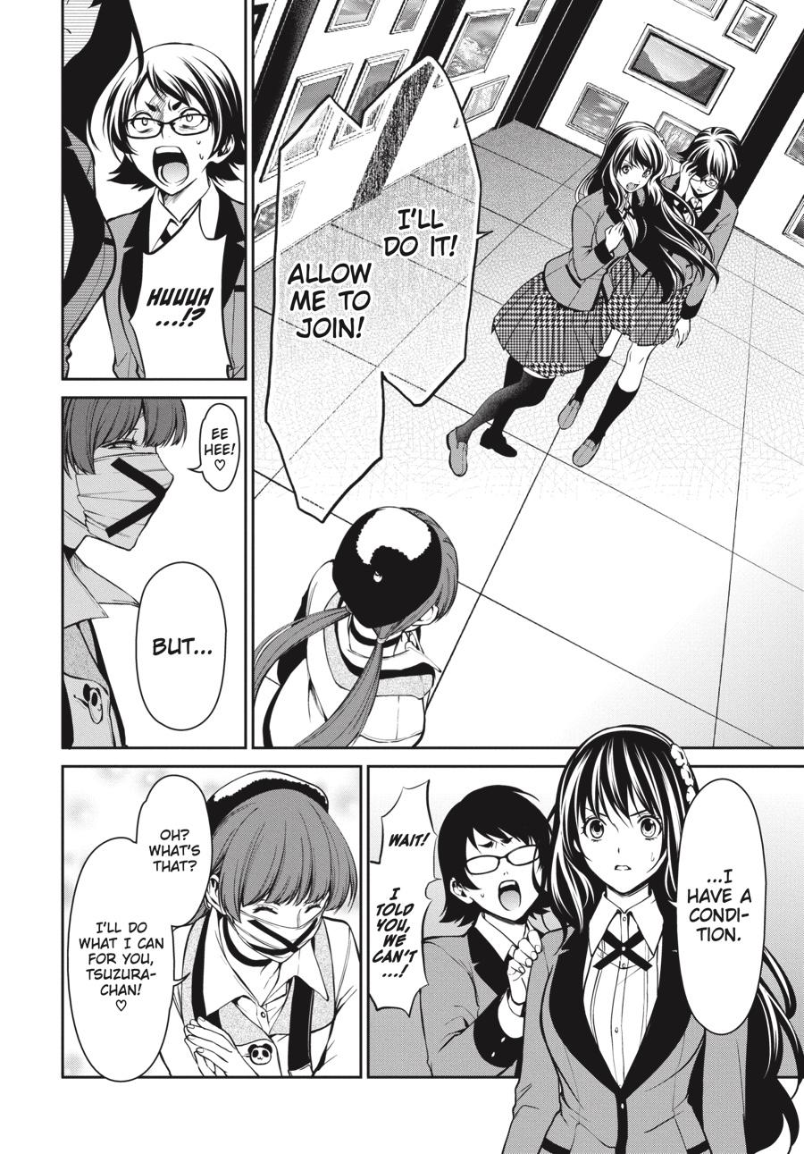 Kakegurui Twin Chapter 33 page 12 - Chapter 33