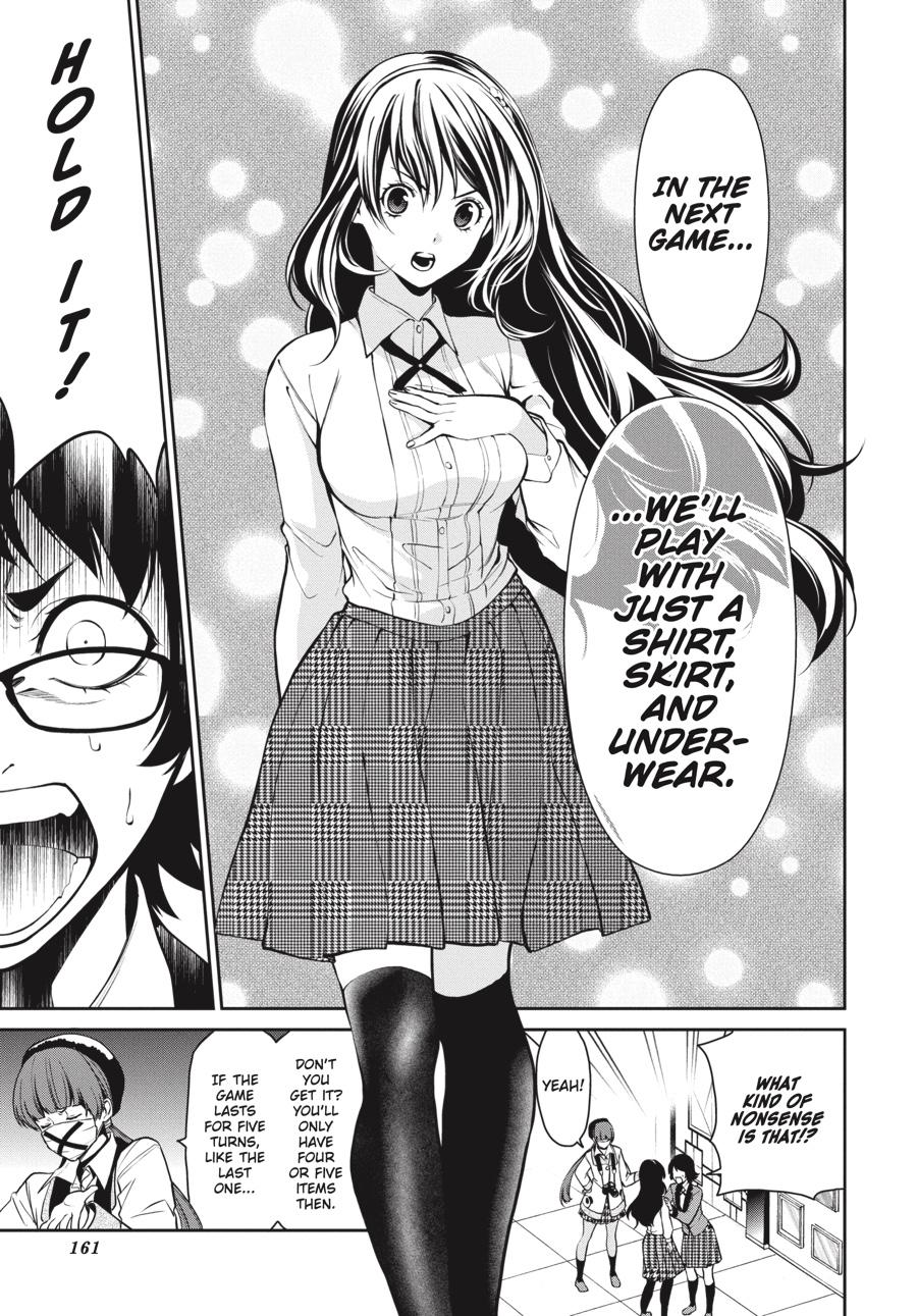 Kakegurui Twin Chapter 33 page 15 - Chapter 33