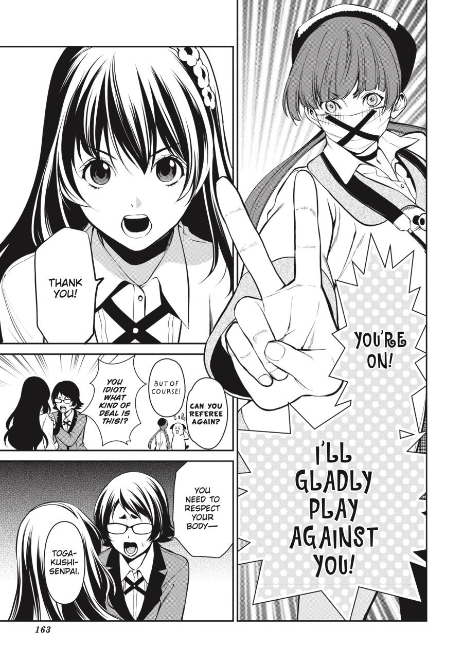 Kakegurui Twin Chapter 33 page 17 - Chapter 33