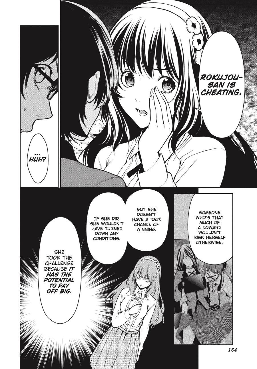Kakegurui Twin Chapter 33 page 18 - Chapter 33