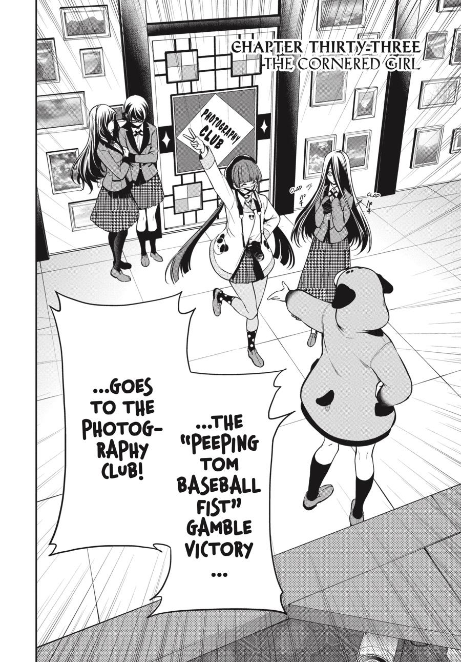 Kakegurui Twin Chapter 33 page 2 - Chapter 33