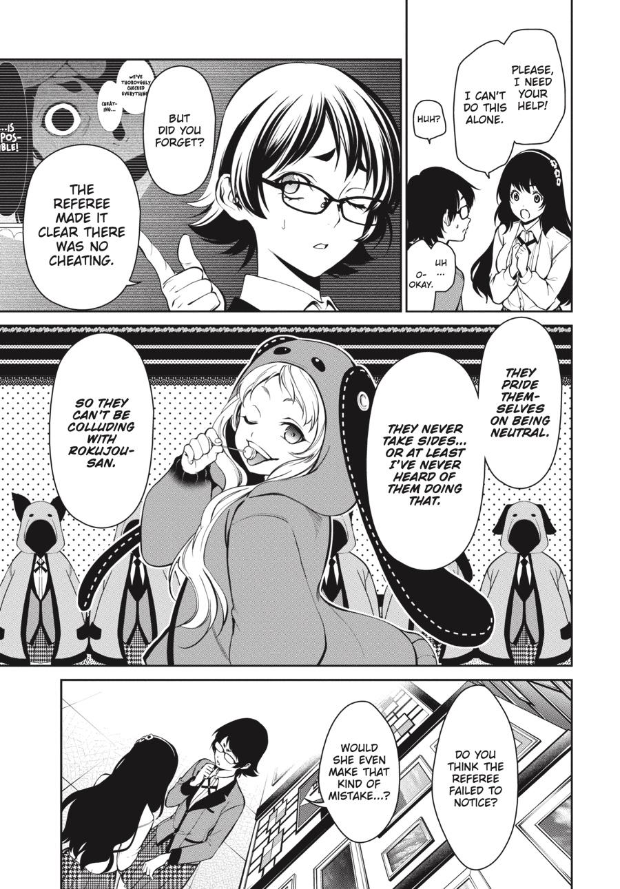 Kakegurui Twin Chapter 33 page 21 - Chapter 33