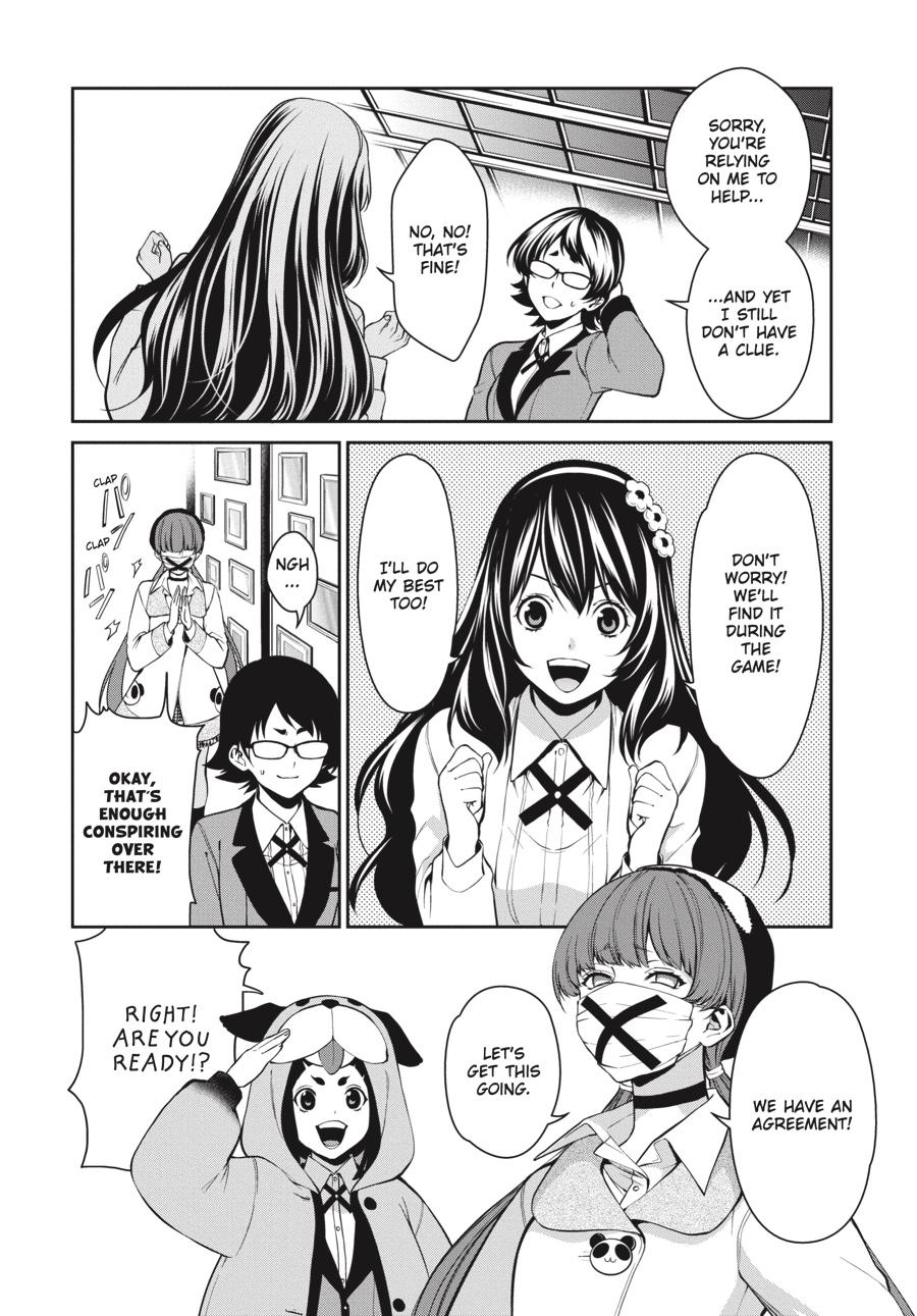 Kakegurui Twin Chapter 33 page 22 - Chapter 33