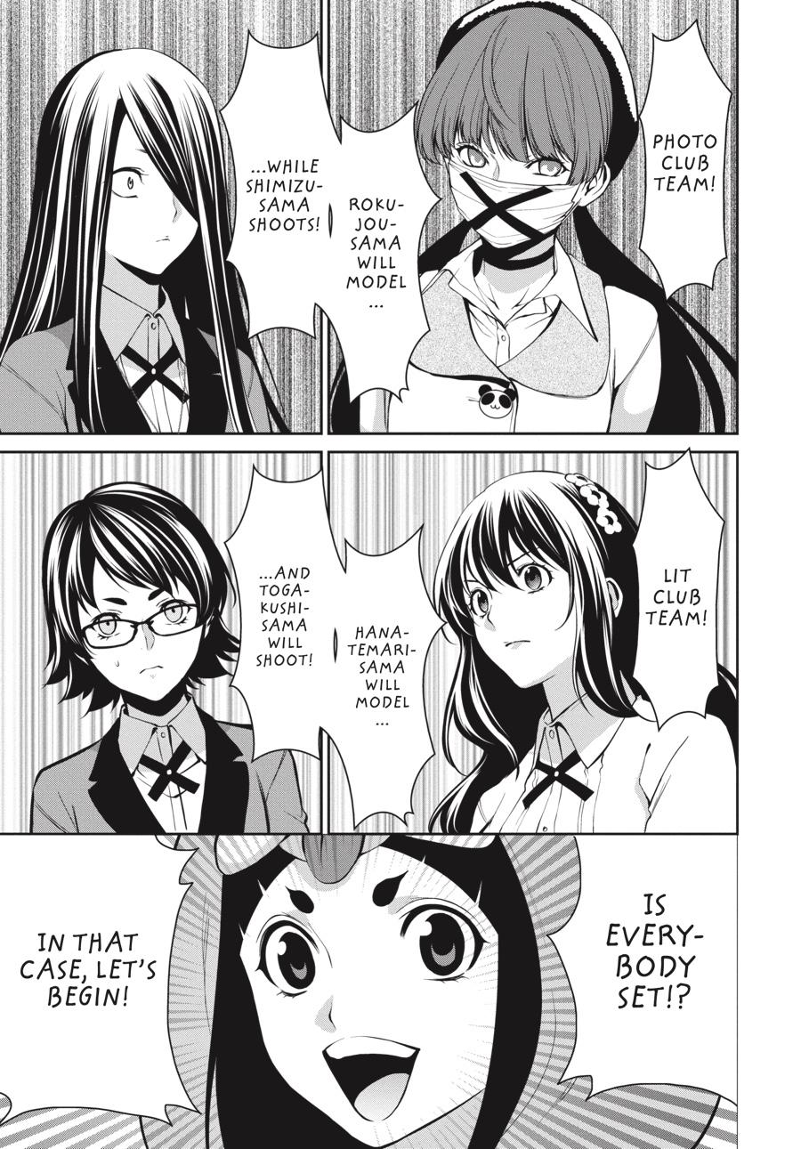 Kakegurui Twin Chapter 33 page 23 - Chapter 33