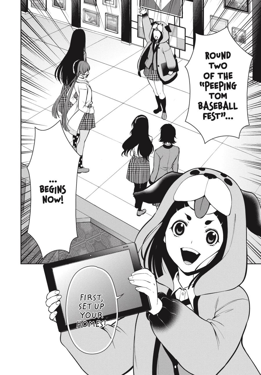 Kakegurui Twin Chapter 33 page 24 - Chapter 33