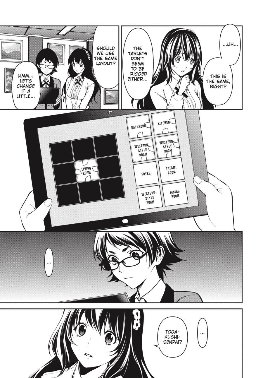 Kakegurui Twin Chapter 33 page 25 - Chapter 33