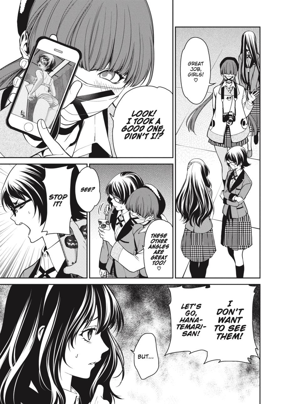 Kakegurui Twin Chapter 33 page 3 - Chapter 33