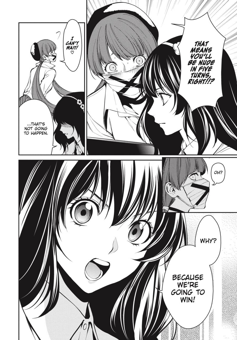Kakegurui Twin Chapter 33 page 30 - Chapter 33