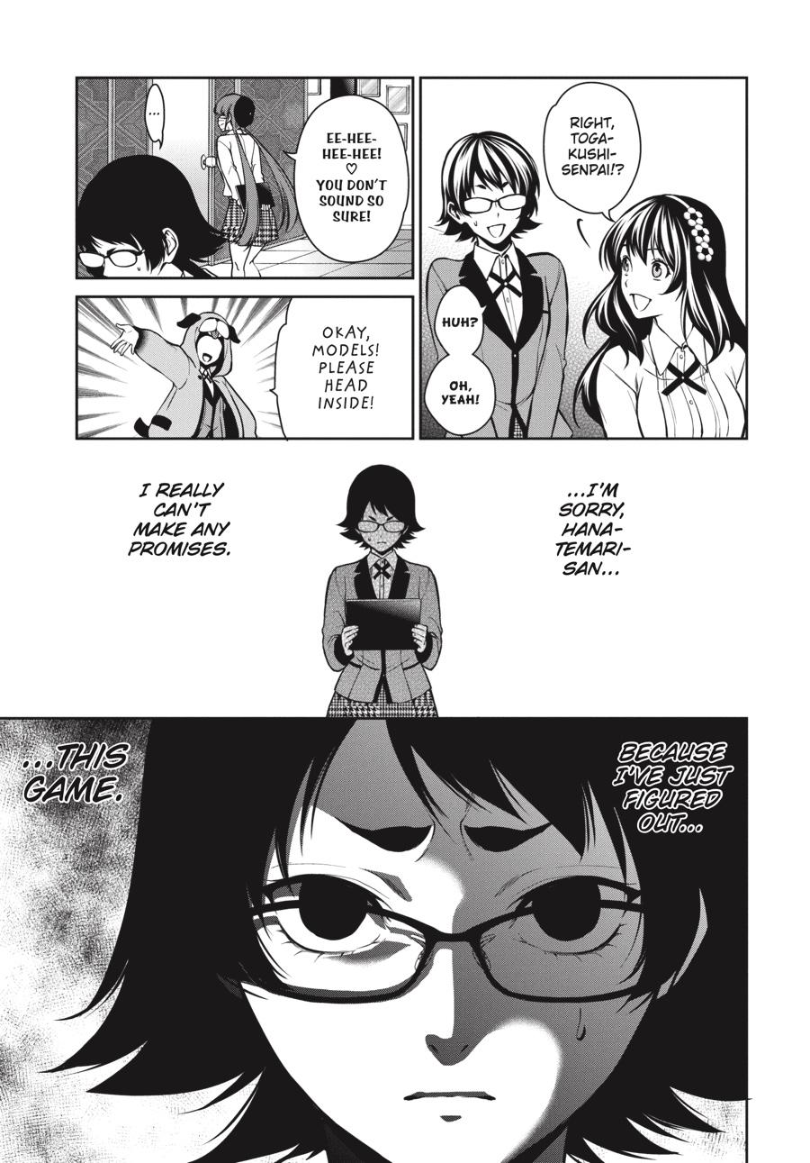 Kakegurui Twin Chapter 33 page 31 - Chapter 33