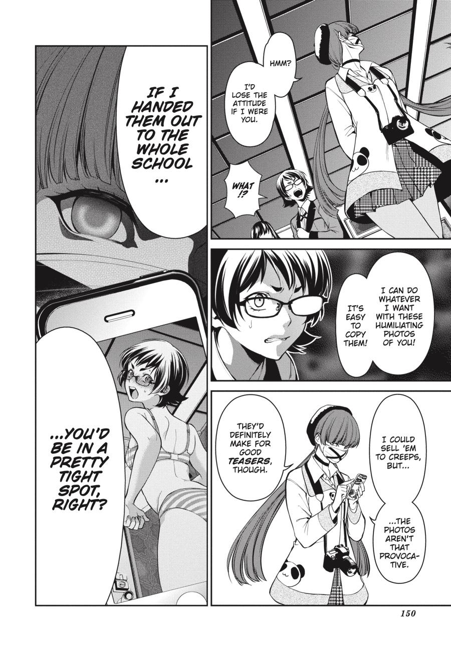 Kakegurui Twin Chapter 33 page 4 - Chapter 33