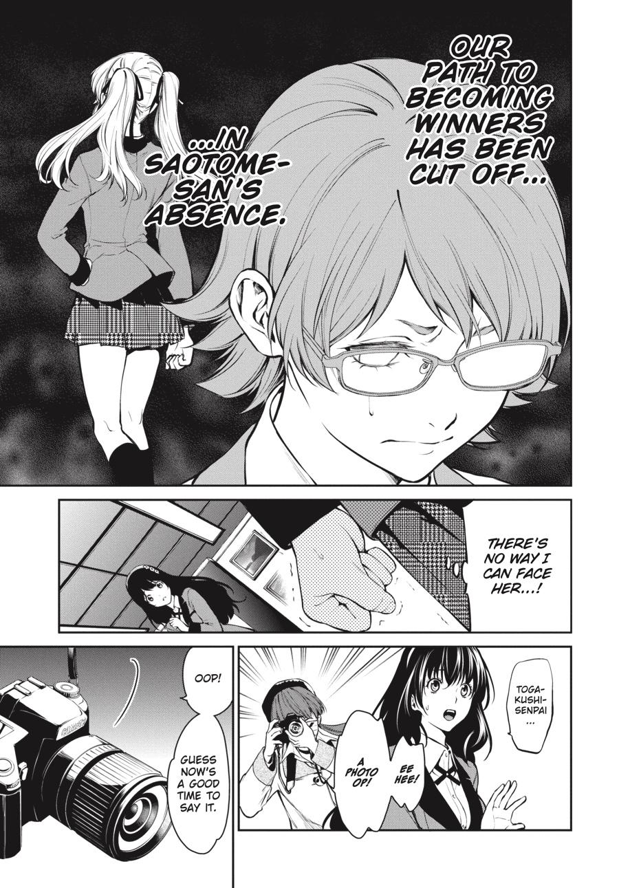 Kakegurui Twin Chapter 33 page 7 - Chapter 33