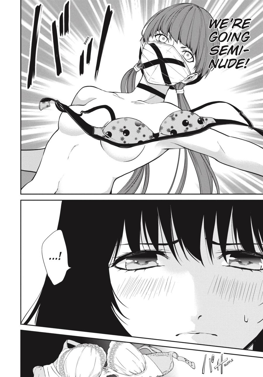 Kakegurui Twin Chapter 34 page 12 - Chapter 34