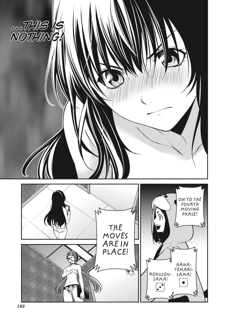 Kakegurui Twin Chapter 34 page 15 - Chapter 34