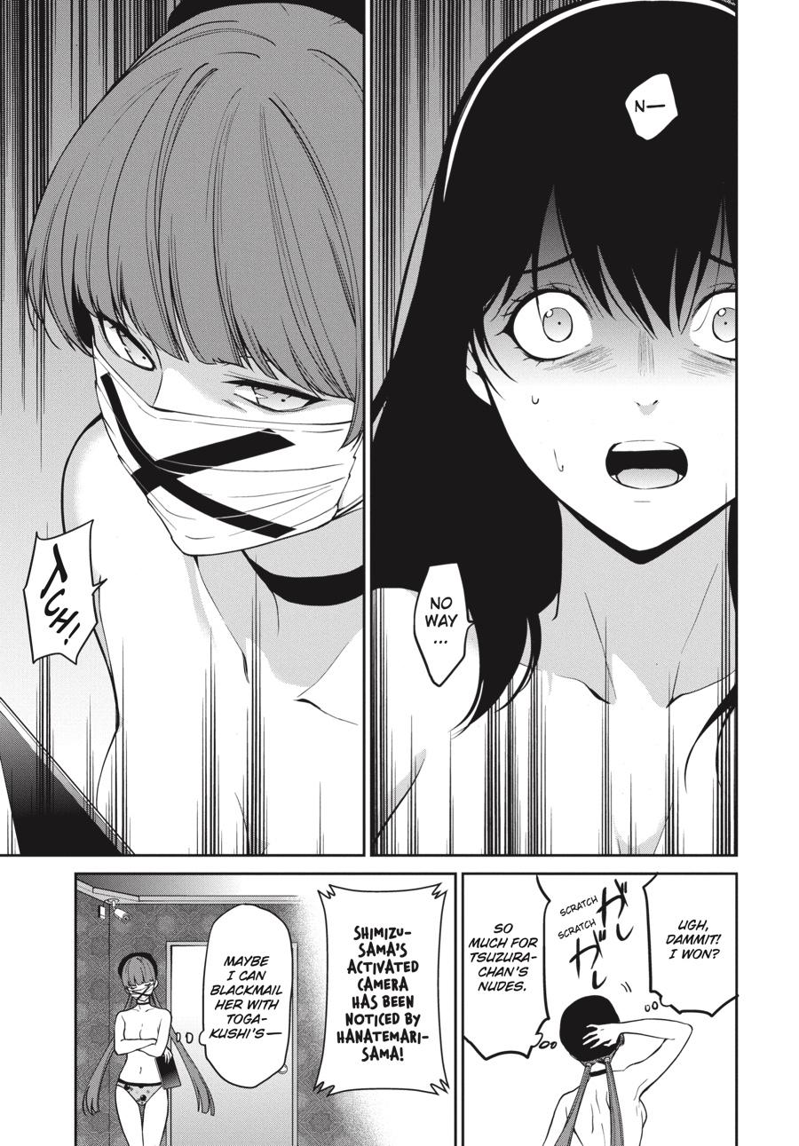Kakegurui Twin Chapter 34 page 19 - Chapter 34