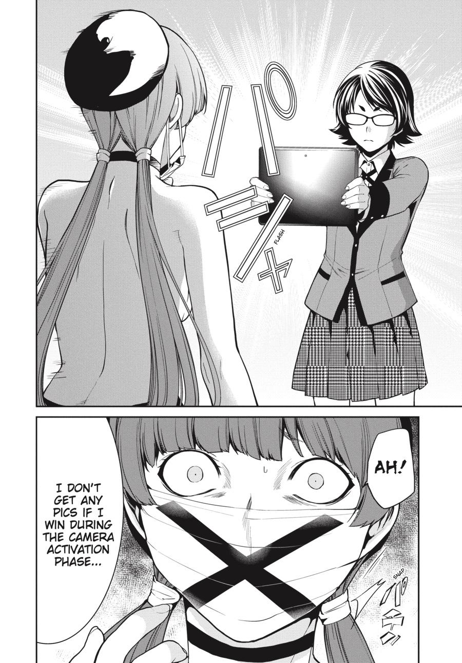 Kakegurui Twin Chapter 34 page 23 - Chapter 34