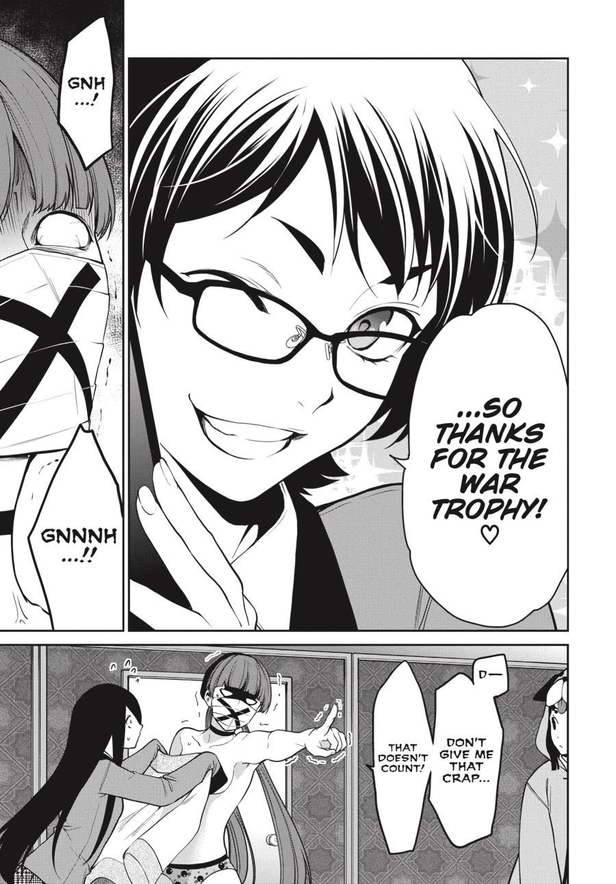 Kakegurui Twin Chapter 34 page 24 - Chapter 34