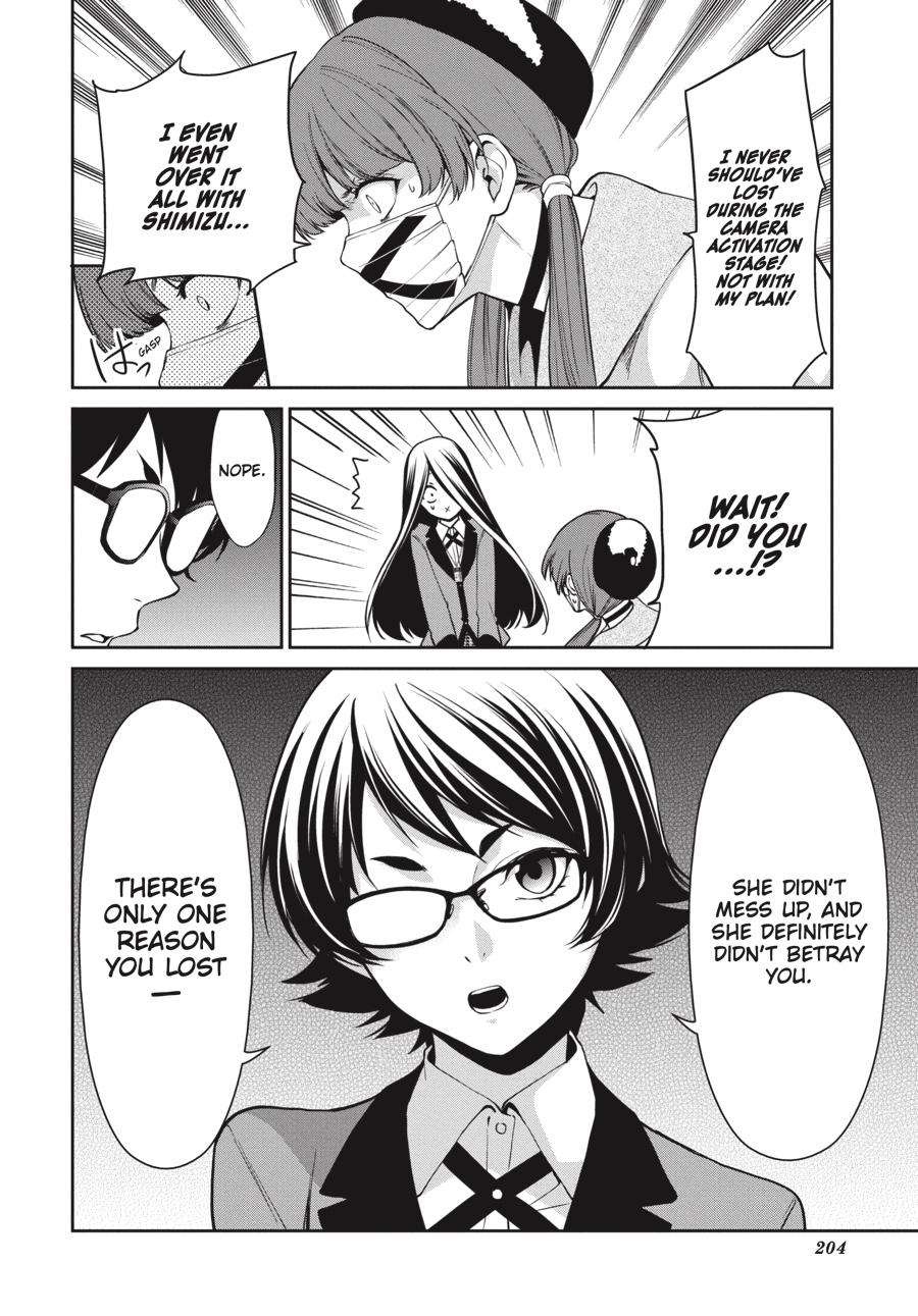 Kakegurui Twin Chapter 34 page 25 - Chapter 34