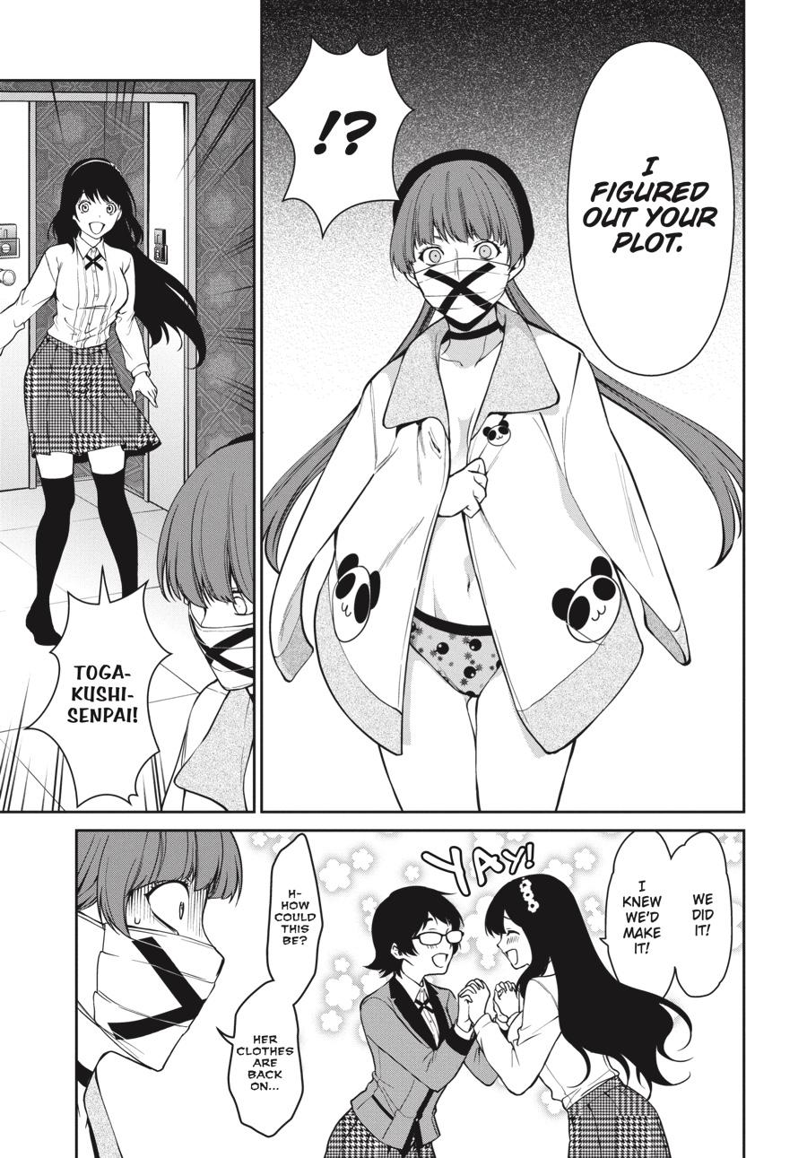 Kakegurui Twin Chapter 34 page 26 - Chapter 34