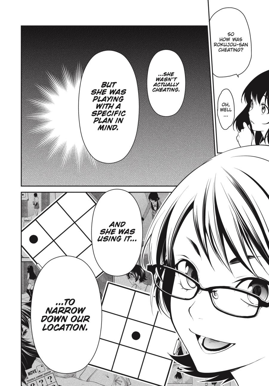 Kakegurui Twin Chapter 34 page 27 - Chapter 34