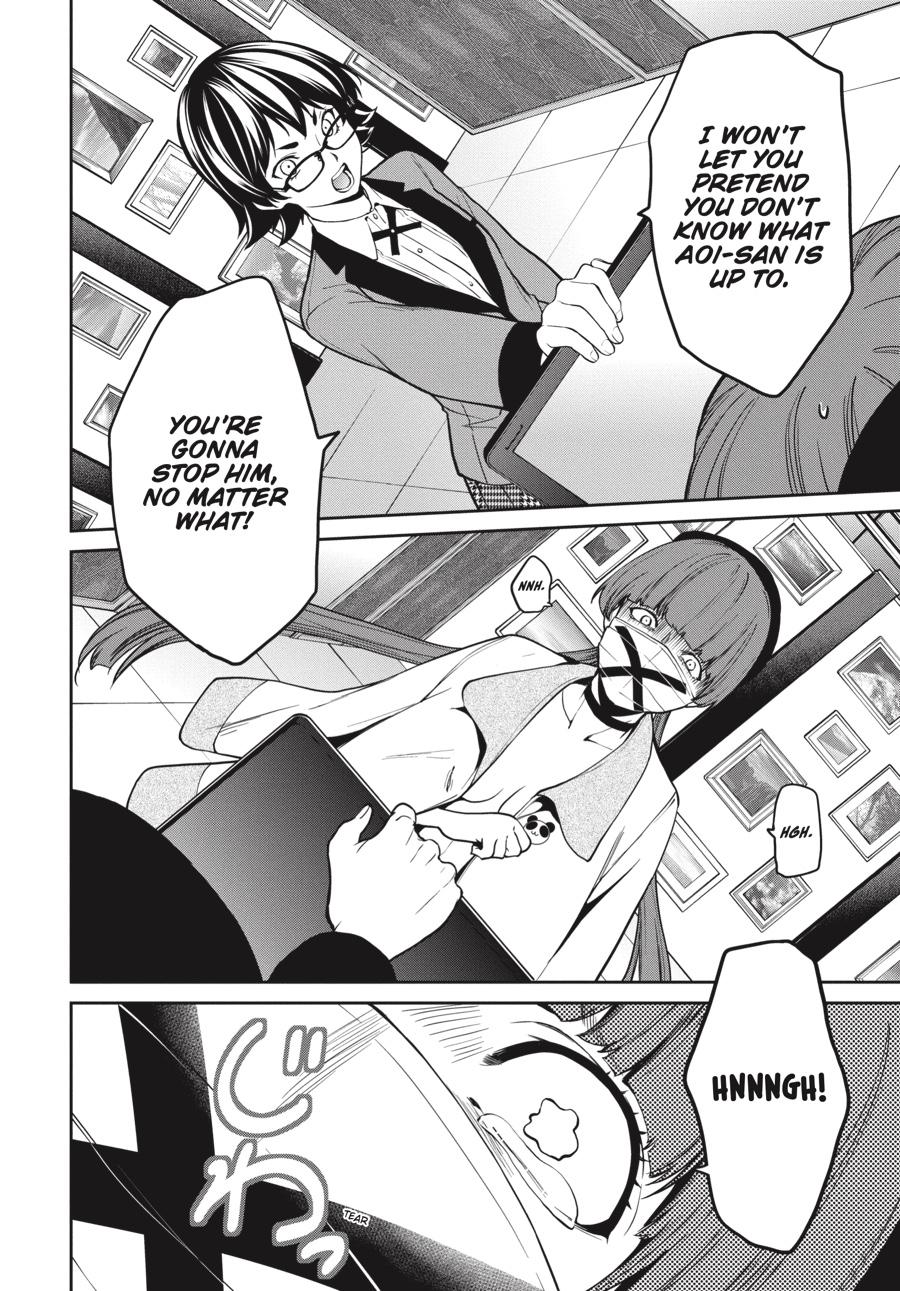 Kakegurui Twin Chapter 34 page 39 - Chapter 34