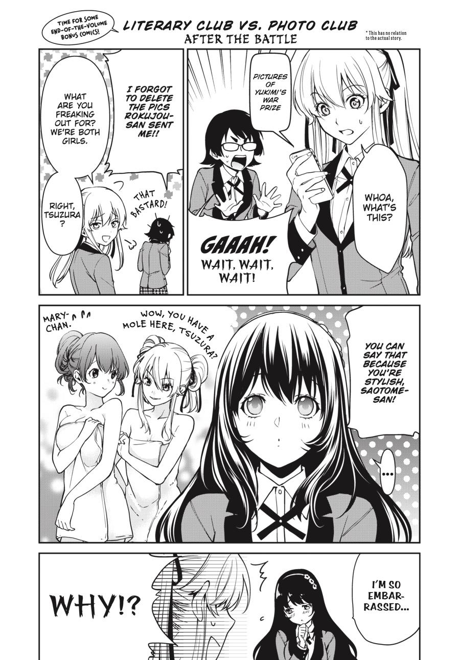 Kakegurui Twin Chapter 34 page 42 - Chapter 34