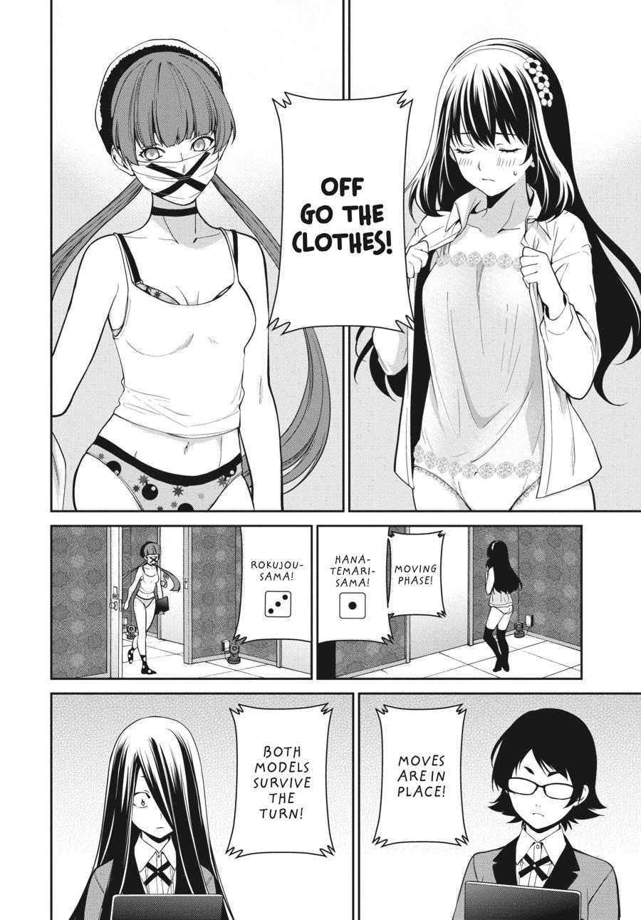 Kakegurui Twin Chapter 34 page 6 - Chapter 34