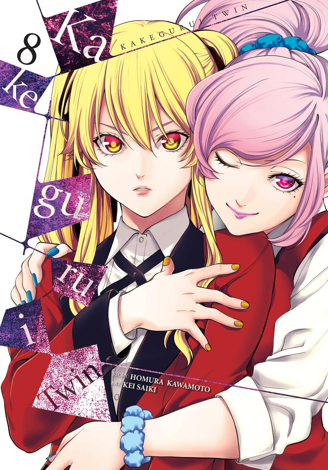 Kakegurui Twin Chapter 35 page 1 - Chapter 35