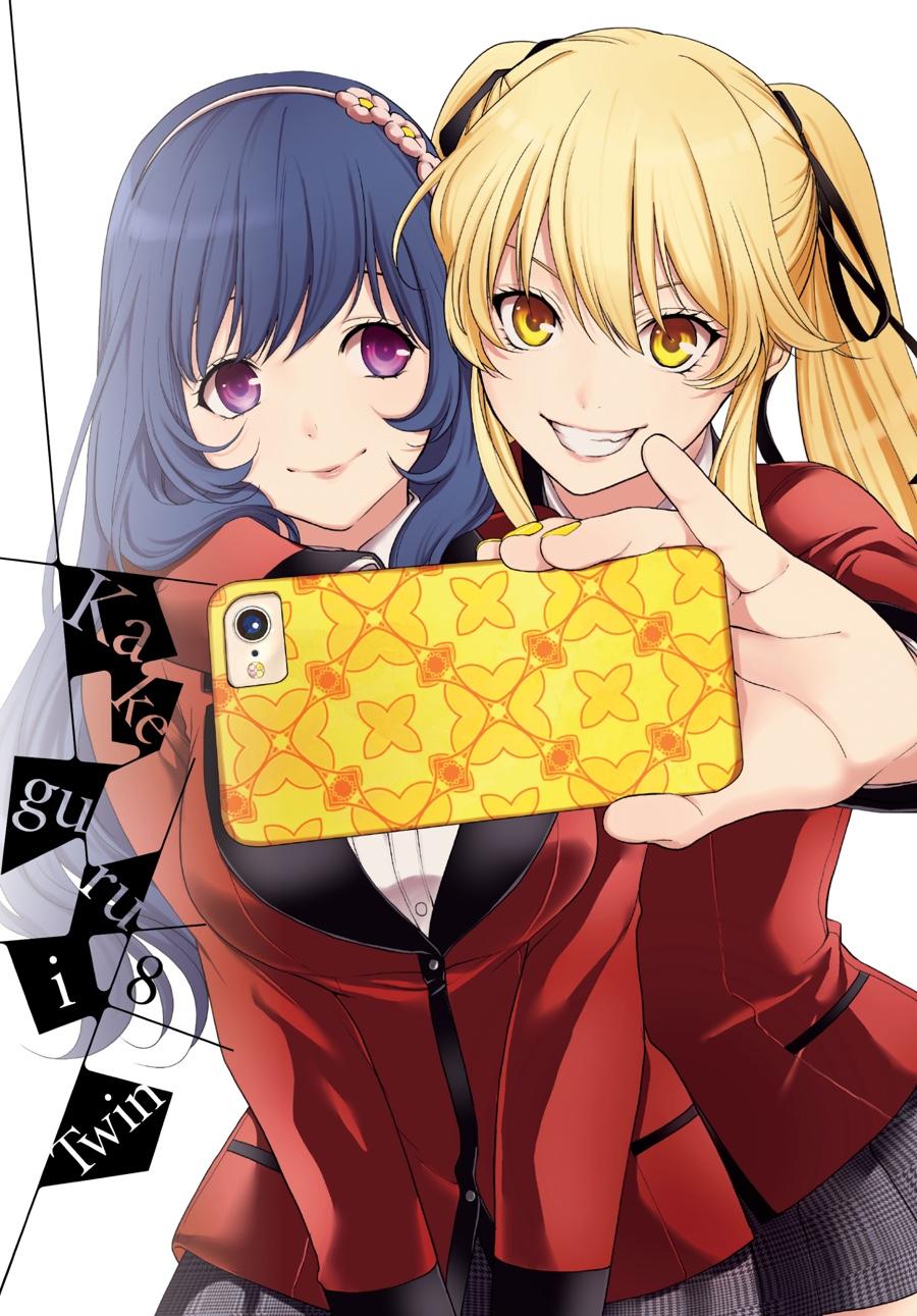 Kakegurui Twin Chapter 35 page 2 - Chapter 35