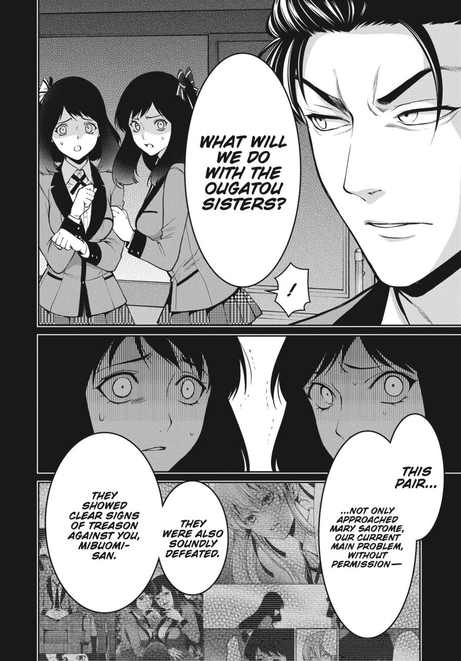 Kakegurui Twin Chapter 35 page 8 - Chapter 35