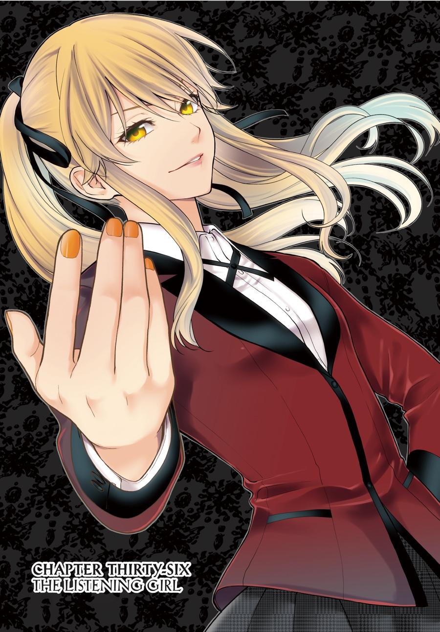 Kakegurui Twin Chapter 36 page 1 - Chapter 36