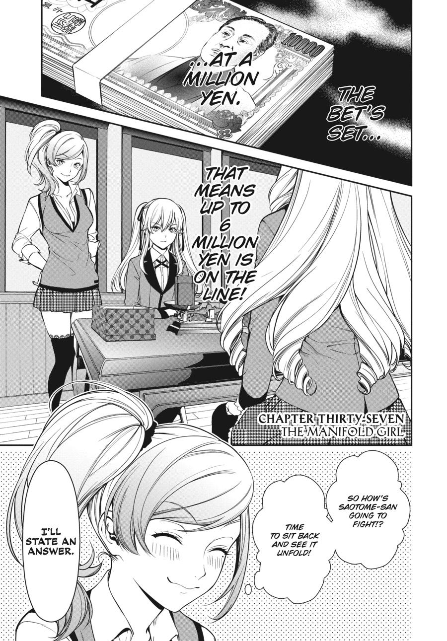 Kakegurui Twin Chapter 37 page 1 - Chapter 37
