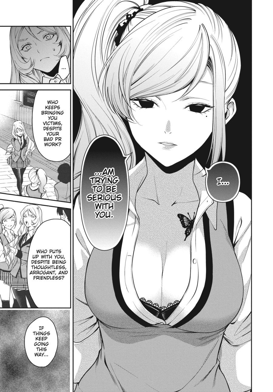 Kakegurui Twin Chapter 37 page 15 - Chapter 37