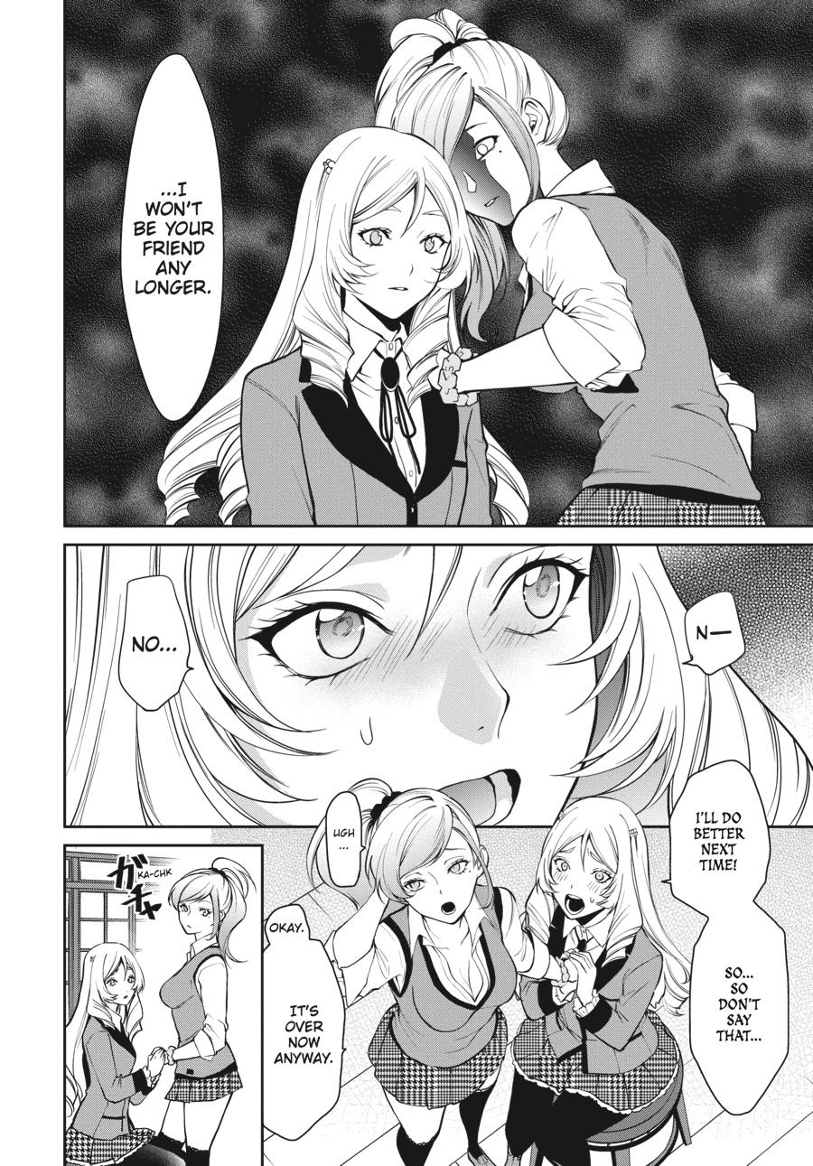 Kakegurui Twin Chapter 37 page 16 - Chapter 37