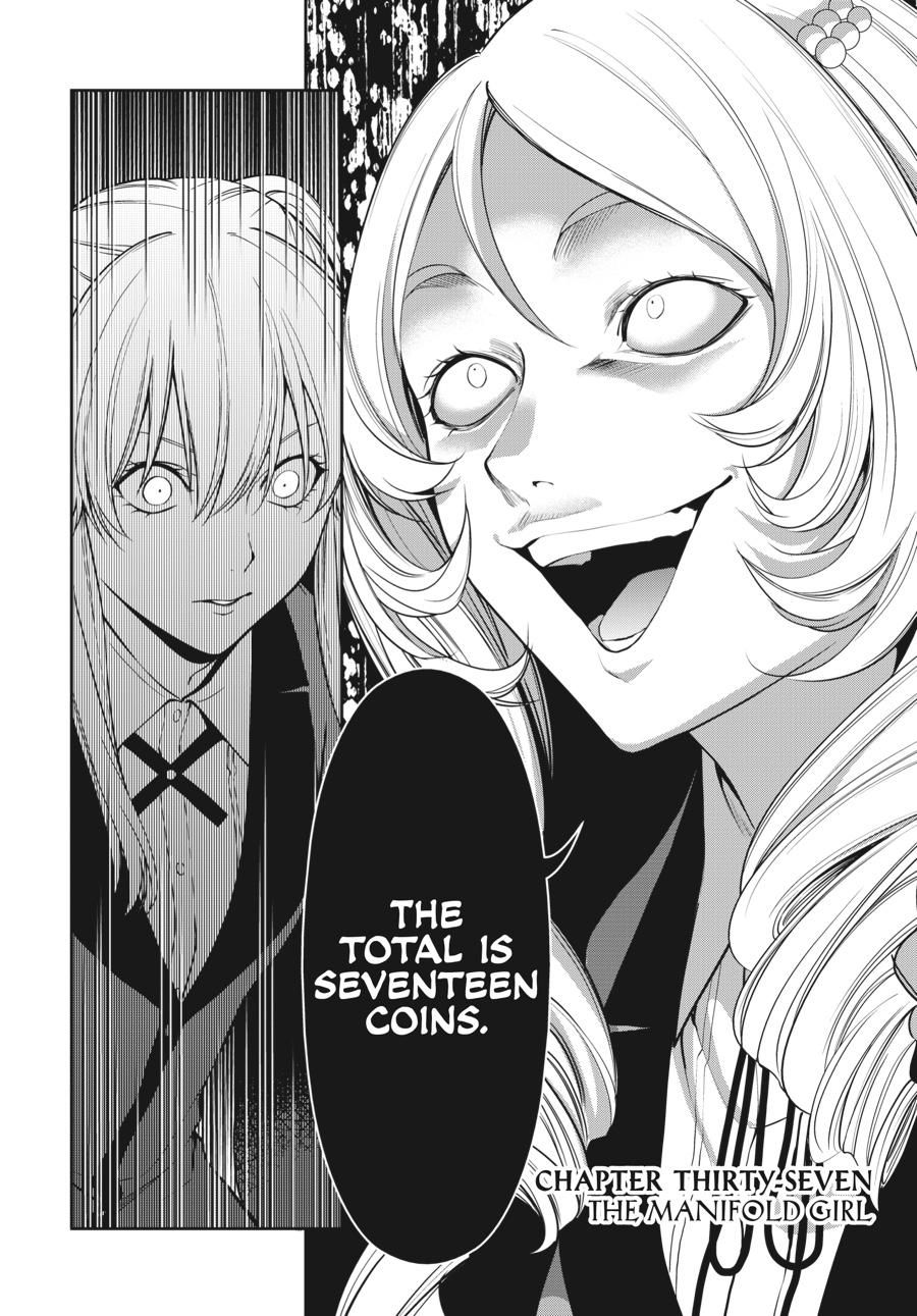 Kakegurui Twin Chapter 37 page 2 - Chapter 37