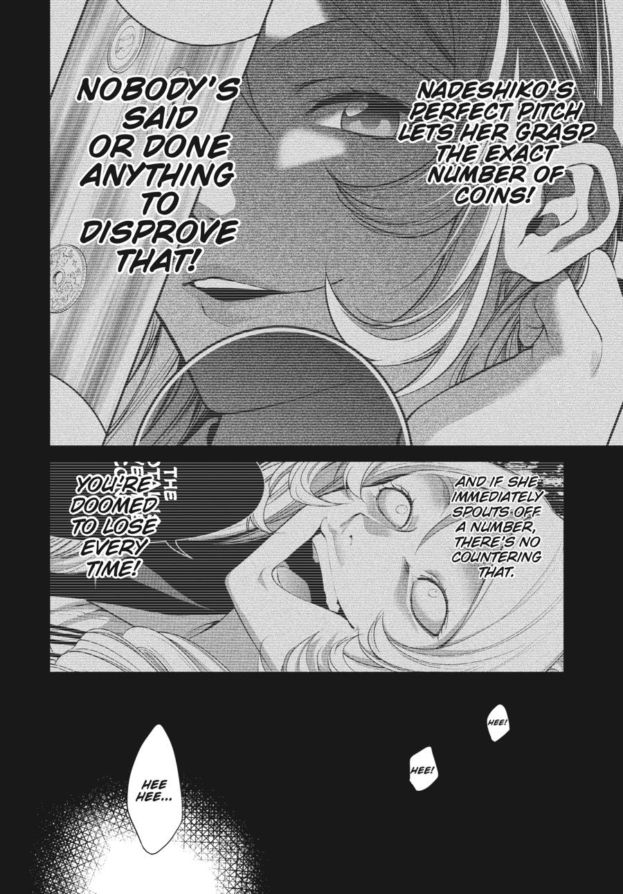 Kakegurui Twin Chapter 37 page 20 - Chapter 37