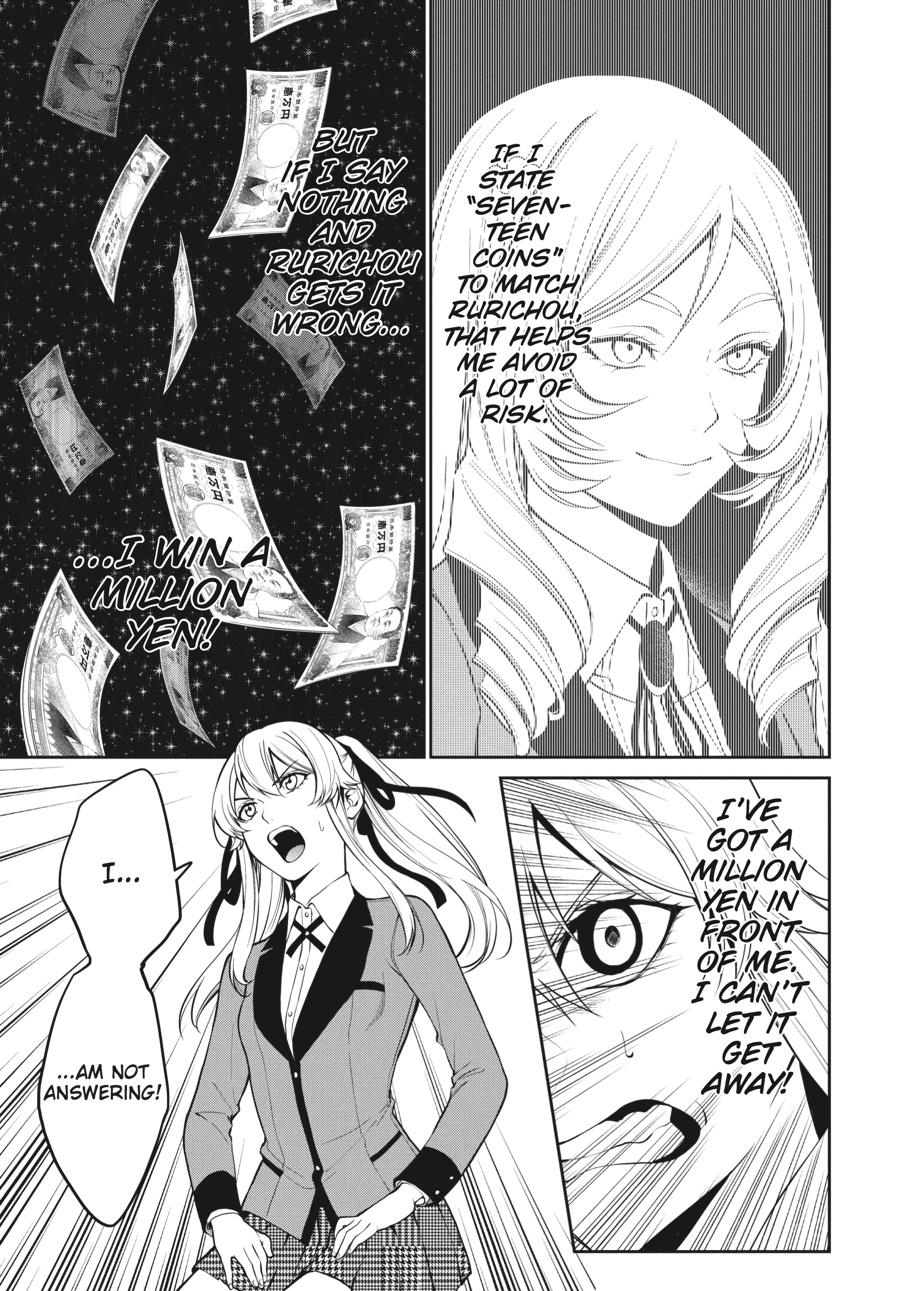 Kakegurui Twin Chapter 37 page 5 - Chapter 37