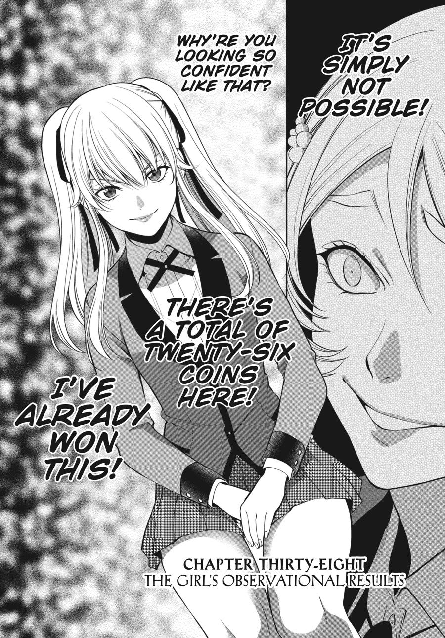 Kakegurui Twin Chapter 38 page 2 - Chapter 38