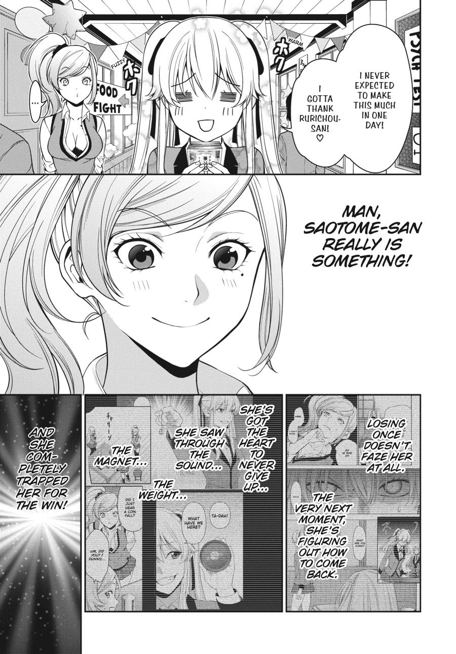 Kakegurui Twin Chapter 38 page 33 - Chapter 38