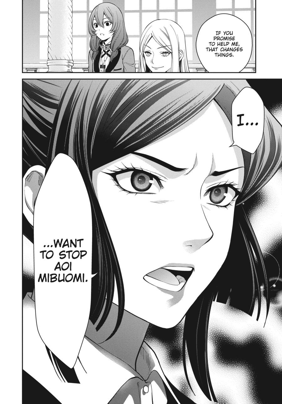 Kakegurui Twin Chapter 38 page 38 - Chapter 38