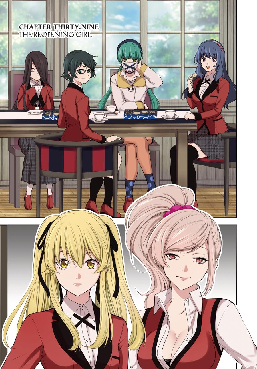 Kakegurui Twin Chapter 39 page 1 - Chapter 39