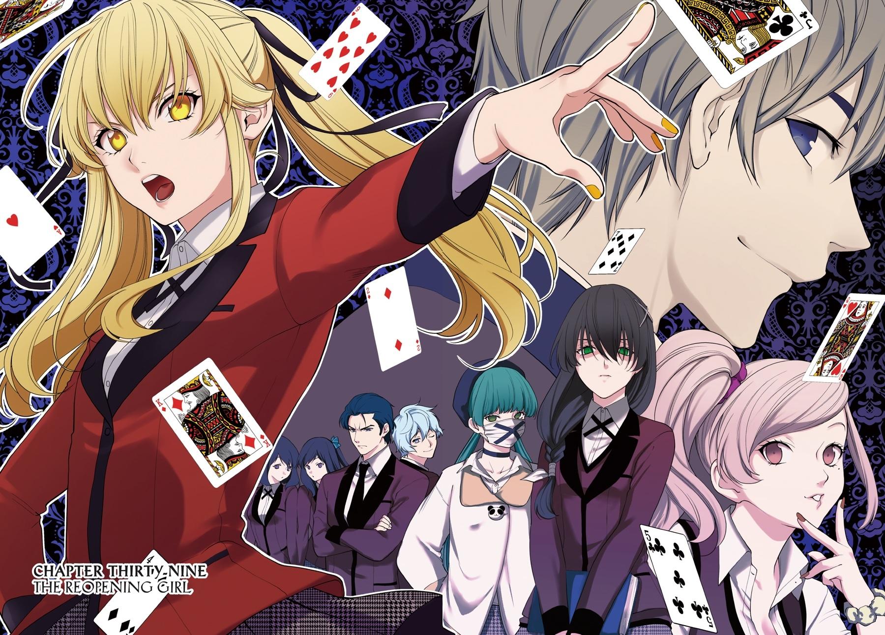 Kakegurui Twin Chapter 39 page 2 - Chapter 39